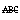 刪除線